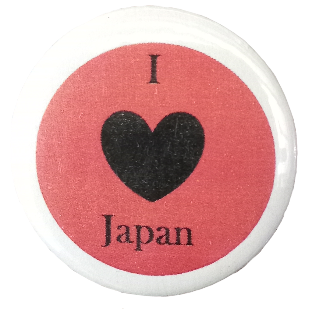Badge I Love Japan